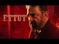 VIKRAM Title Track Lyric | Kamal Haasan | Vijay Sethupathi | Lokesh Kanagaraj | Anirudh