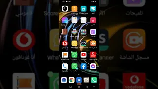 تحويل الرصيد لكارت مارد دقايق او فلكسات 