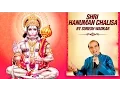 Download Lagu Hanuman Chalisa By Suresh Wadekar | Shree Hanuman Chalisa Full | Ambey Bhakti