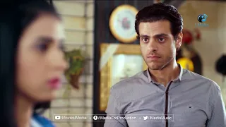 اه يا خسيس يا واطى دندنها