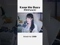 Download Lagu 펀치(Punch) - Keep Me Busy(킹더랜드 OST)
