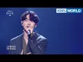 Download Lagu Noel - Proposal I 노을 - 청혼 [Yu Huiyeol's Sketchbook/2018.03.24]