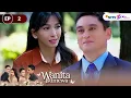 FULL - Akhirnya Mirsa Bertemu Radit dan Anaknya?! | Wanita Istimewa Episode 3