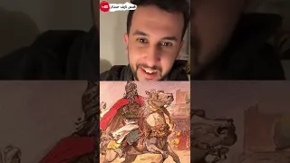 نايف حمدان قصة الرجل الذي ارتجف الاعداء من اسمه حتى بعد موته 