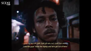                رابكة   ويجز دندنها