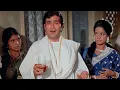 Download Lagu Yeh Kya Hua Kaise Hua Kab Hua | Kishore Kumar | Amar Prem | Rajesh Khanna | Sharmila Tagore
