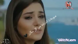 أغنية دموع عنيكي علي إلي راح مش هدويكي من الجراح علي حياة و موراد 