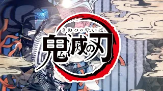 Download 【鬼滅の刃】FictionJunction feat. LiSA - from the edgeフルを叩いてみた / Kimetsu no Yaiba ED Full drum cover MP3