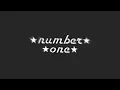 Download Lagu NUMBER ONE \
