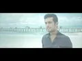 तेरे बिना ज़िन्दगी से | सनम
