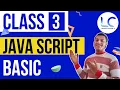 JavaScript Variable Class - 3 Bangla tutorial for beginners Listen Coders