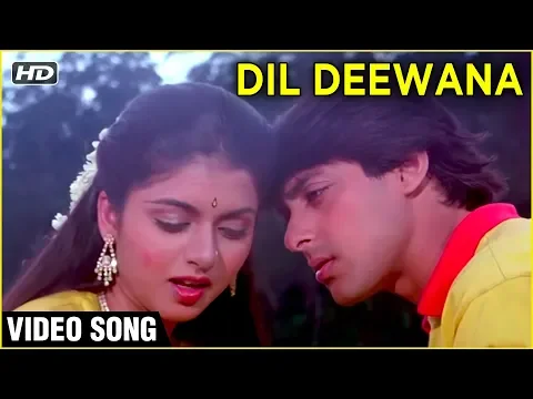 Download MP3 Dil Deewana Video Song | Maine Pyar Kiya | Salman Khan, Bhagyashree | Lata Mangeshkar |Romantic Song