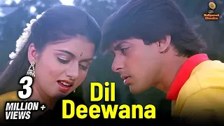 dil deewana video song maine pyar kiya salman khan bhagyashree lata mangeshkar romantic song