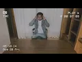 BATAS SENJA - Proudly Introducing The One (Official Lyric Video) | Heart and Feelings Album