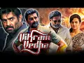 Download Lagu Vikram Vedha (HD) - South Full Hindi Dubbed Movie l R. Madhavan, Vijay Sethupathi, Shraddha Srinath