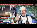DEG DEG: DUQAYNTII DOOXA, TELABIIB \u0026 MOOSAAD!
