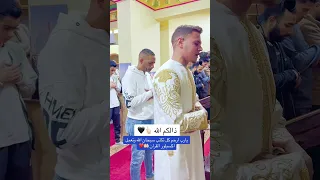 اول صلاة تراويح اللهم اجعل شهر رمضان شهر عز علي المسلمين      دندنها