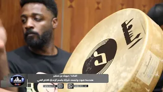 الفنانه مروى بن صغير   اليوم طالع قمر   شركة جاسم الرندي للانتاج الفني دندنها