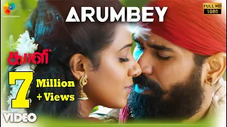 kaali arumbey official video full hd vijay antony kiruthiga udhayanidhi