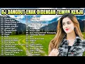 DJ DANGDUT NOSTALGIA 80,90AN ~ PALING MANTAP MUSIKNYA ~ FULL HOUSE MIX💥DJ Dangdut Music Terbaik #