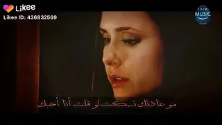 مو عادتك تسكت لو قلت انا احبك 