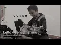 (Letto) Senyumanmu 🎼 - Cover: Anggar