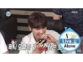 I Live Alone - Kim Sohyun and Kang Minhyuk was a phone call 20150626