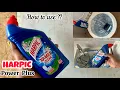 HARPIC Toilet Cleaner | HARPIC Power Plus Toilet  Cleaner Review \u0026 Demo | HARPIC