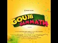 Posa Posa Aaselu Moodunaga (feat. Arjun Kapikad & Vaishnavi Ravi)