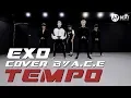 Download Lagu EXO - Tempo Dance practice (by A.C.E 에이스)