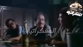 ياعم يا جمال توفيق الدقن 