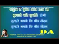 Download Lagu Suna Hai Tere Dar Pe Aake Mohan Full