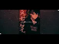 合法的トビ方ノススメ（Cover）/那和ツムグ