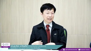 โรคต้อกระจกเกิดจากอะไร และมีสาเหตุหลักๆ คืออะไร
