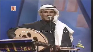 خالد عبدالرحمن   وش تنتظر   هلا فبراير      دندنها