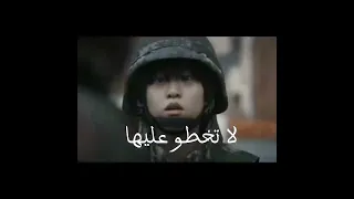 اكثر مشهد حزين مسلسل واجب ما بعد المدرسة بلاك بينك بتس توايس استرو اتزي 