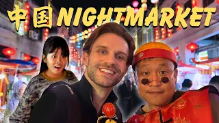 媒体不会展示给你的中国一面：中国人很友善？