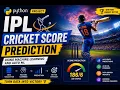 IPL Match Win Prediction Using Machine Learning