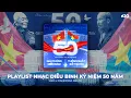 Download Lagu Khát Vọng Tuổi Trẻ, Đất Nước Trọn Niềm Vui - Nhạc Diễu Binh Kỷ Niệm 50 Năm Giải Phóng Miền Nam