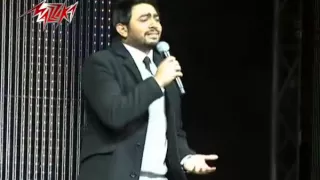 Tamer Hosny Ana Ganbak تامر حسنى انا جنبك حفلة 