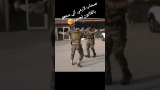 صحاب لارمي كي يسمعو بالقانون لجديد  صحاب لارمي كي يسمعو بالقانون لجديد