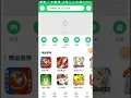 Como Hackear juego con App