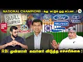 Download Lagu மத்திய அரசு \u0026 IT பற்றி Raghuram Rajan அப்படி என்ன சொன்னார் ?விளக்கும் Anand Srinivasan