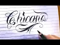 How to draw Word Chicano in chicano lettering style
