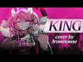Download Lagu [MV] King - Ironmouse (Cover)