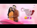 Download Lagu Bhagya Lakshmi tv show template Zee anmol / Fanmade video / #tvshow