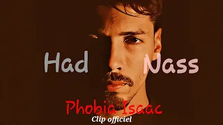 Phobia Isaac Had Nass Lyrics الكلمات 