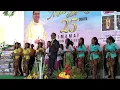 Download Lagu Bermazmur Bagi Tuhan - SMA Negeri Webriamata - Misa Syukur 25 Tahun Imamat Pater Maxi, OSC