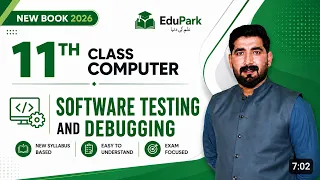 Software Debugging and Testing 11th Class Computer New Book 2026 Chapter 1