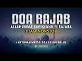 Lagu DOA BULAN  RAJAB - SYABAN -  RAMADHAN  MENYENTUH HATI - TAHUN 2026